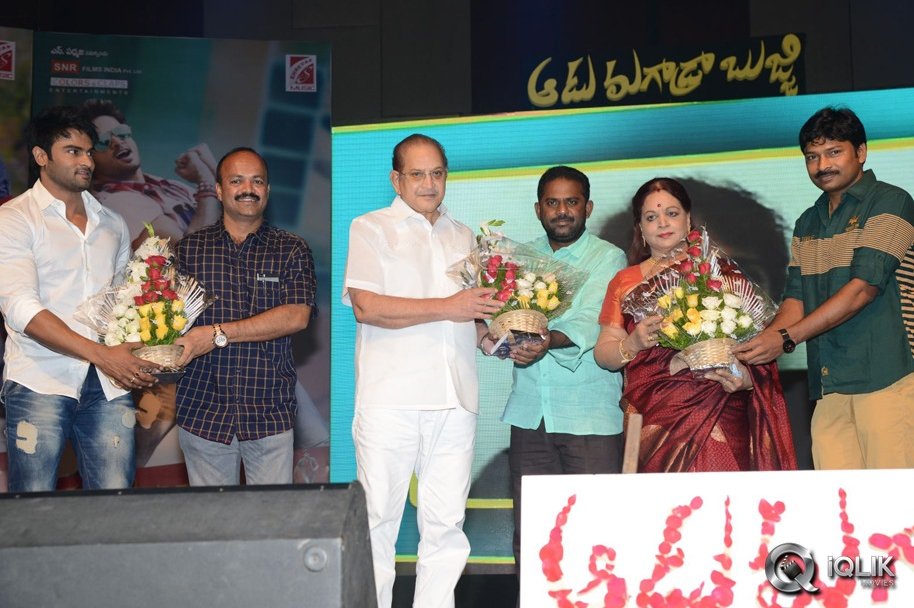 Aadu-Magadura-Bujji-Movie-Audio-Launch
